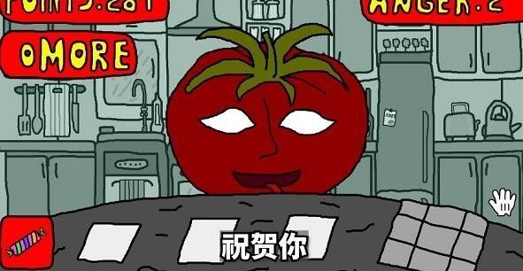 柠檬小姐2025最新版_wishdown.com 柠檬小姐2025最新版_wishdown.com