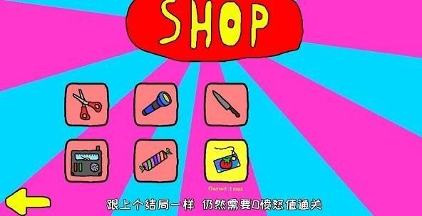 柠檬小姐2025最新版_wishdown.com 柠檬小姐2025最新版_wishdown.com