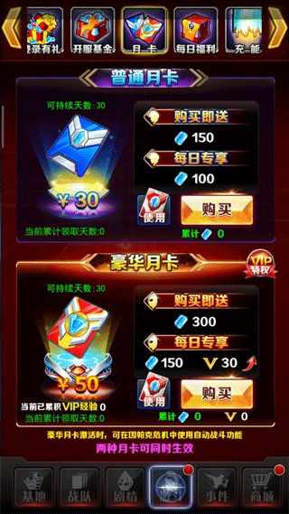 奥特曼系列ol 2025最新版_wishdown.com 奥特曼系列ol 2025最新版_wishdown.com