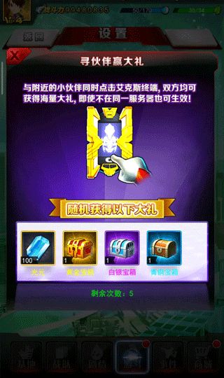 奥特曼系列ol 2025最新版_wishdown.com 奥特曼系列ol 2025最新版_wishdown.com