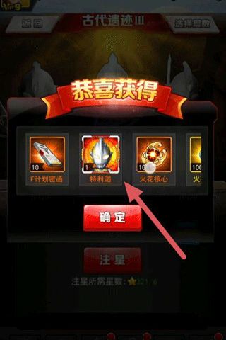 奥特曼系列ol 2025最新版_wishdown.com 奥特曼系列ol 2025最新版_wishdown.com