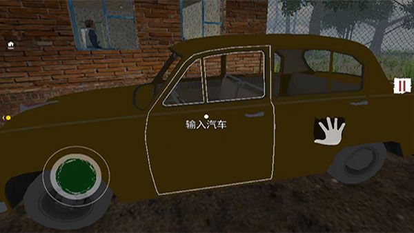 边境检察官手游正版_wishdown.com 边境检察官手游正版_wishdown.com