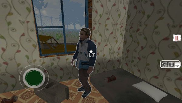 边境检察官手游正版_wishdown.com 边境检察官手游正版_wishdown.com