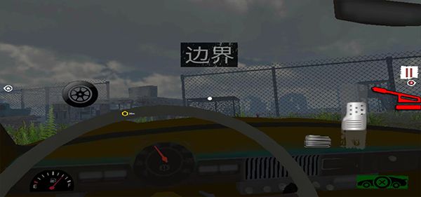 边境检察官手游正版_wishdown.com 边境检察官手游正版_wishdown.com