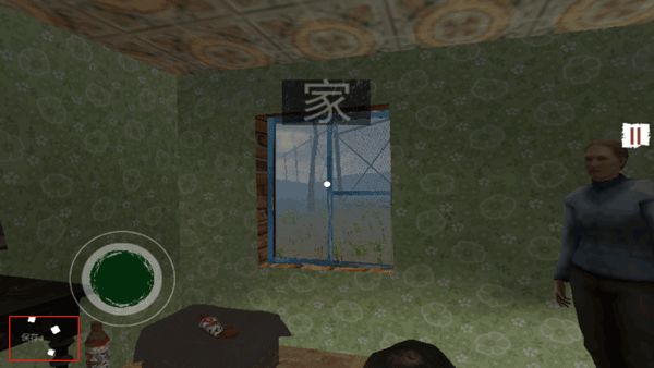 边境检察官手游正版_wishdown.com 边境检察官手游正版_wishdown.com