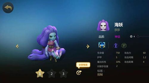 多多自走棋九游版_wishdown.com 多多自走棋九游版_wishdown.com