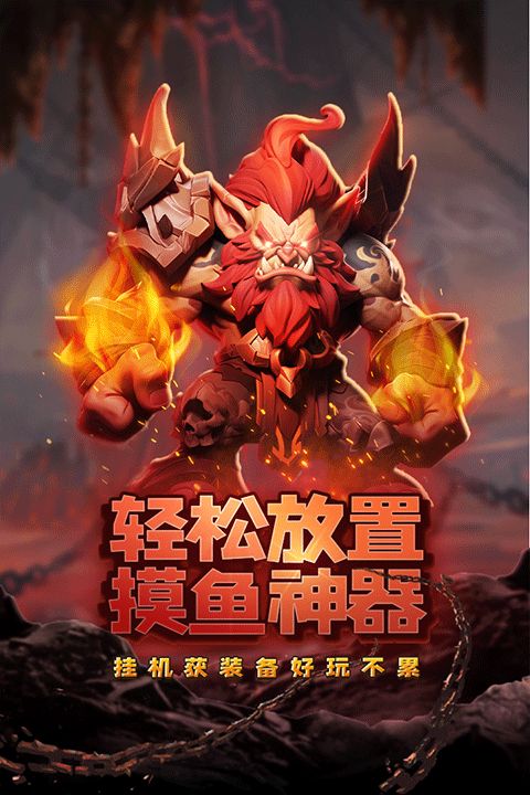 虚空风暴最新版_wishdown.com 虚空风暴最新版_wishdown.com