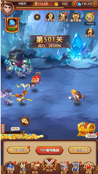 虚空风暴最新版_wishdown.com 虚空风暴最新版_wishdown.com