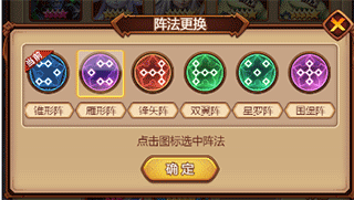 虚空风暴最新版_wishdown.com 虚空风暴最新版_wishdown.com