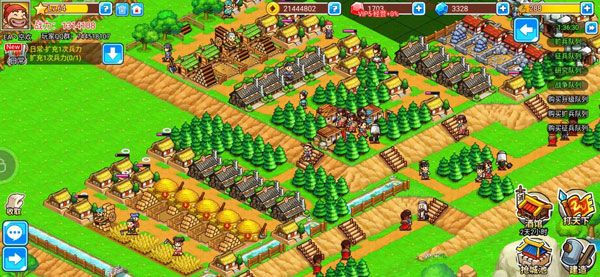 小小村长正式版_wishdown.com 小小村长正式版_wishdown.com