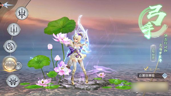 太古神王福利版_wishdown.com 太古神王福利版_wishdown.com