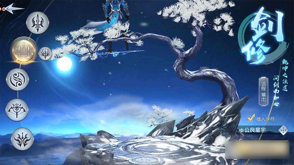 太古神王福利版_wishdown.com 太古神王福利版_wishdown.com