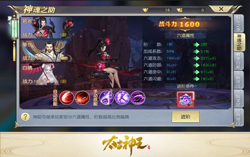 太古神王福利版_wishdown.com 太古神王福利版_wishdown.com