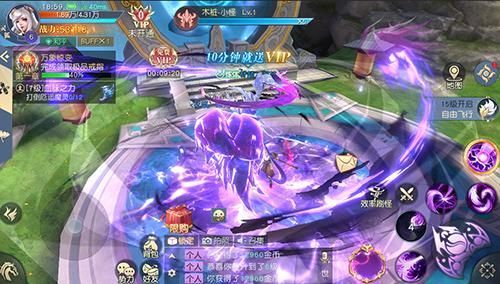 太古神王福利版_wishdown.com 太古神王福利版_wishdown.com