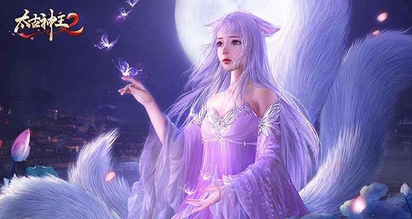 太古神王福利版_wishdown.com 太古神王福利版_wishdown.com