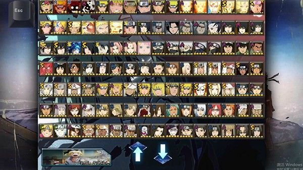 火影忍者究极风暴4官方正版_wishdown.com 火影忍者究极风暴4官方正版_wishdown.com