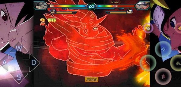 火影忍者究极风暴4官方正版_wishdown.com 火影忍者究极风暴4官方正版_wishdown.com