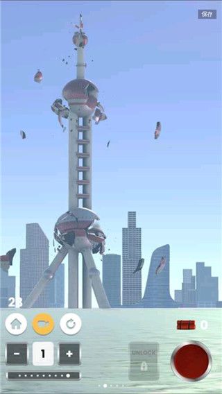 拆除假岛休闲解压手游_wishdown.com 拆除假岛休闲解压手游_wishdown.com