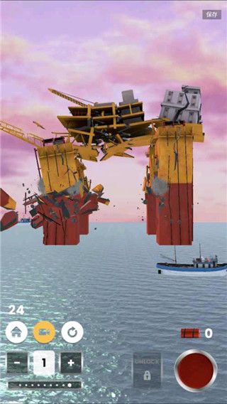 拆除假岛休闲解压手游_wishdown.com 拆除假岛休闲解压手游_wishdown.com