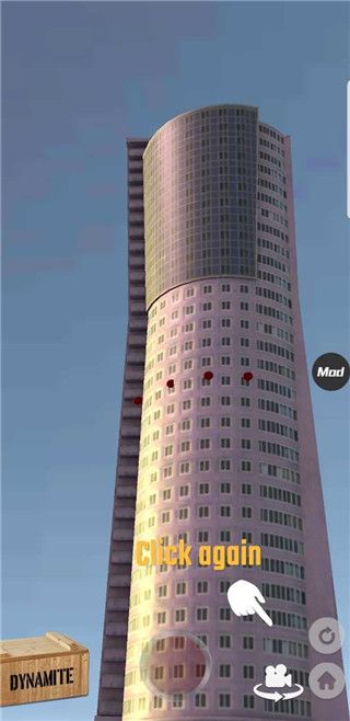 拆除假岛休闲解压手游_wishdown.com 拆除假岛休闲解压手游_wishdown.com