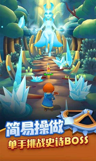 射手大陆内置菜单版安卓手机下载v0.1.0_wishdown.com 射手大陆内置菜单版安卓手机下载v0.1.0_wishdown.com