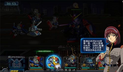 敢达决战手游_wishdown.com 敢达决战手游_wishdown.com