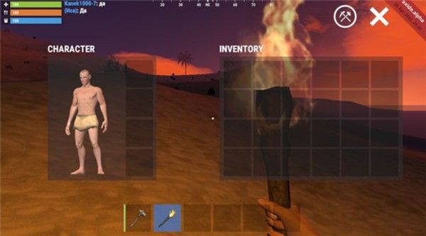 腐蚀Rust游戏直装版_wishdown.com 腐蚀Rust游戏直装版_wishdown.com