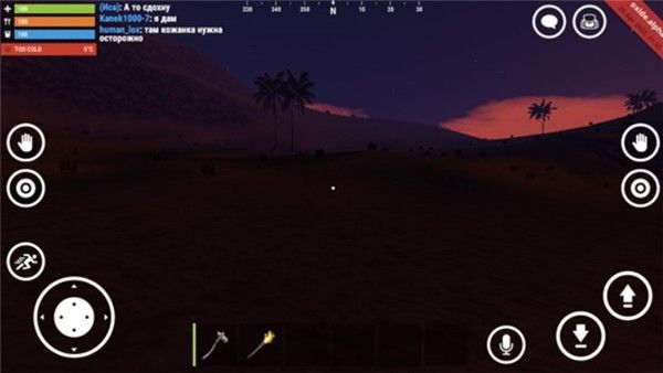 腐蚀Rust游戏直装版_wishdown.com 腐蚀Rust游戏直装版_wishdown.com