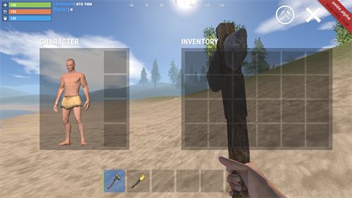 腐蚀Rust游戏直装版_wishdown.com 腐蚀Rust游戏直装版_wishdown.com