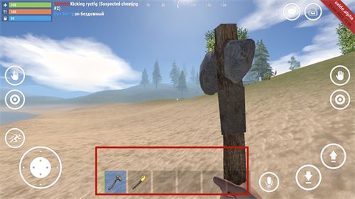 腐蚀Rust游戏直装版_wishdown.com 腐蚀Rust游戏直装版_wishdown.com