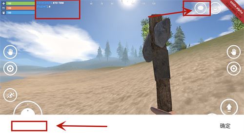 腐蚀Rust游戏直装版_wishdown.com 腐蚀Rust游戏直装版_wishdown.com