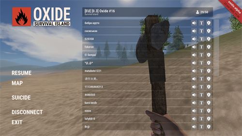 腐蚀Rust游戏直装版_wishdown.com 腐蚀Rust游戏直装版_wishdown.com