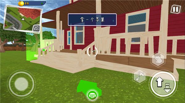 你好邻居2手游官方正版_wishdown.com 你好邻居2手游官方正版_wishdown.com