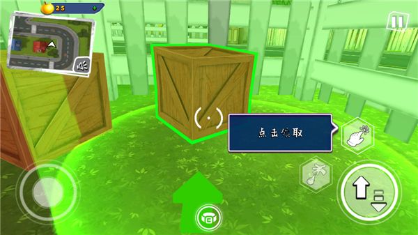 你好邻居2手游官方正版_wishdown.com 你好邻居2手游官方正版_wishdown.com