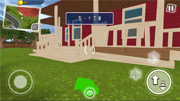 你好邻居2手游官方正版_wishdown.com 你好邻居2手游官方正版_wishdown.com