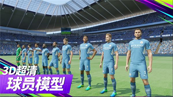 最佳球会手机版_wishdown.com 最佳球会手机版_wishdown.com