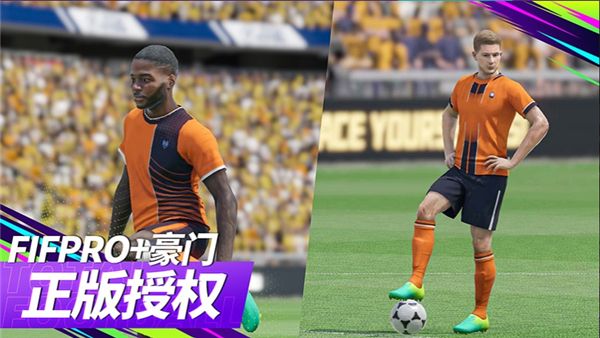 最佳球会手机版_wishdown.com 最佳球会手机版_wishdown.com