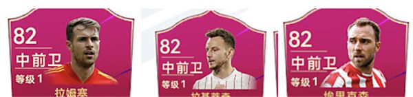 最佳球会手机版_wishdown.com 最佳球会手机版_wishdown.com