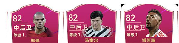 最佳球会手机版_wishdown.com 最佳球会手机版_wishdown.com