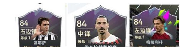 最佳球会手机版_wishdown.com 最佳球会手机版_wishdown.com