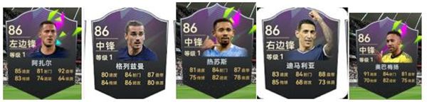 最佳球会手机版_wishdown.com 最佳球会手机版_wishdown.com