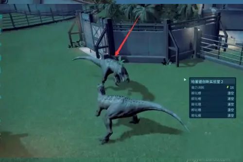 侏罗纪世界进化2官方手机版_wishdown.com 侏罗纪世界进化2官方手机版_wishdown.com