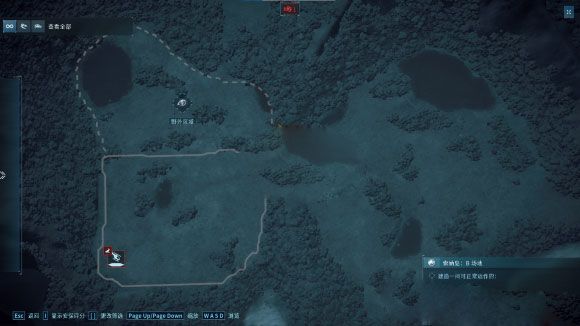 侏罗纪世界进化2官方手机版_wishdown.com 侏罗纪世界进化2官方手机版_wishdown.com