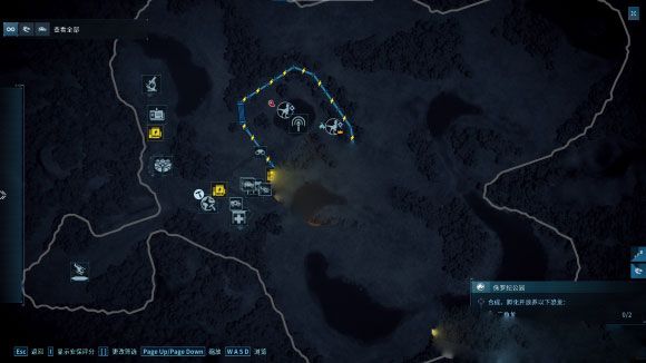 侏罗纪世界进化2官方手机版_wishdown.com 侏罗纪世界进化2官方手机版_wishdown.com