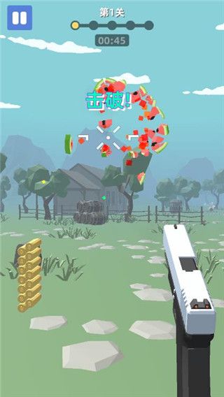 枪王传说手机版_wishdown.com 枪王传说手机版_wishdown.com