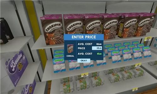 超市模拟器中文正版_wishdown.com 超市模拟器中文正版_wishdown.com