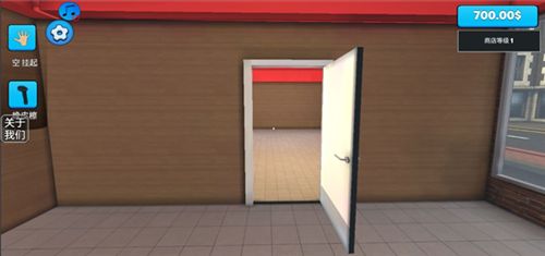 超市模拟器中文正版_wishdown.com 超市模拟器中文正版_wishdown.com