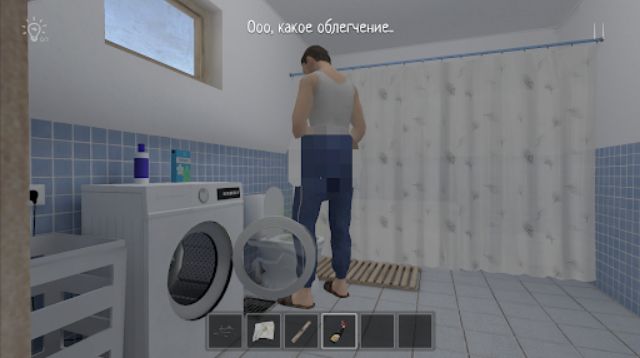 逃离家暴官方正版_wishdown.com 逃离家暴官方正版_wishdown.com