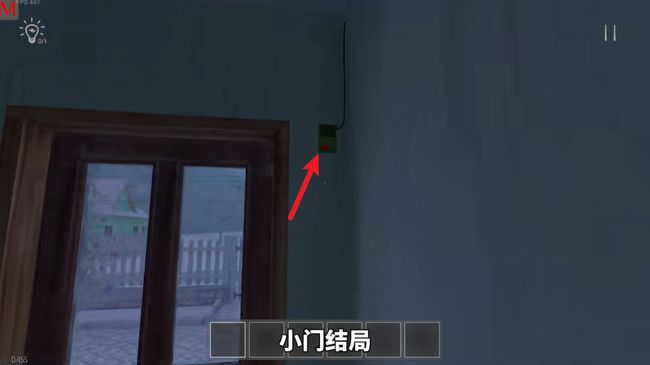 逃离家暴官方正版_wishdown.com 逃离家暴官方正版_wishdown.com