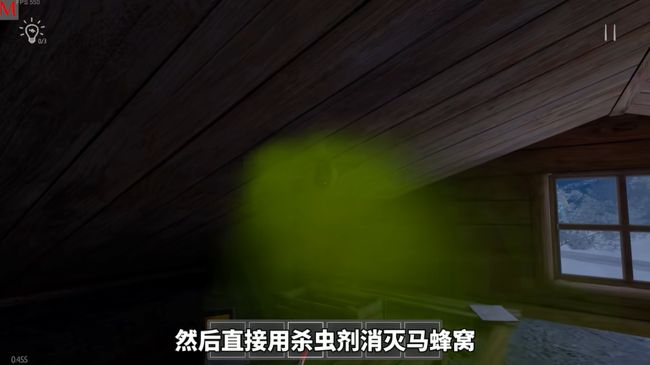 逃离家暴官方正版_wishdown.com 逃离家暴官方正版_wishdown.com